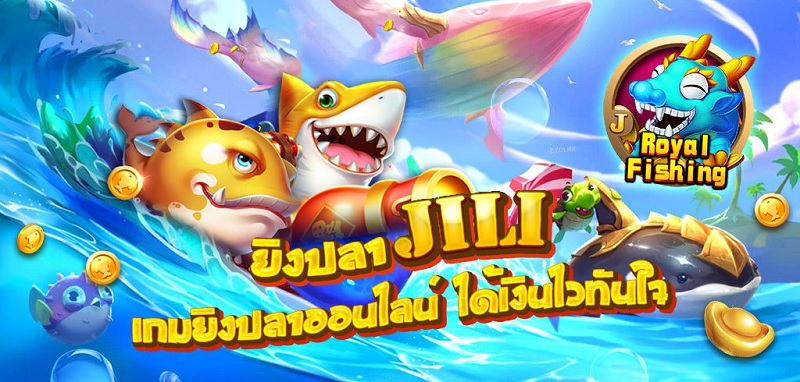 Bắn Cá Jili - Khám Phá Đại Dương Tiền Thưởng Bao La!